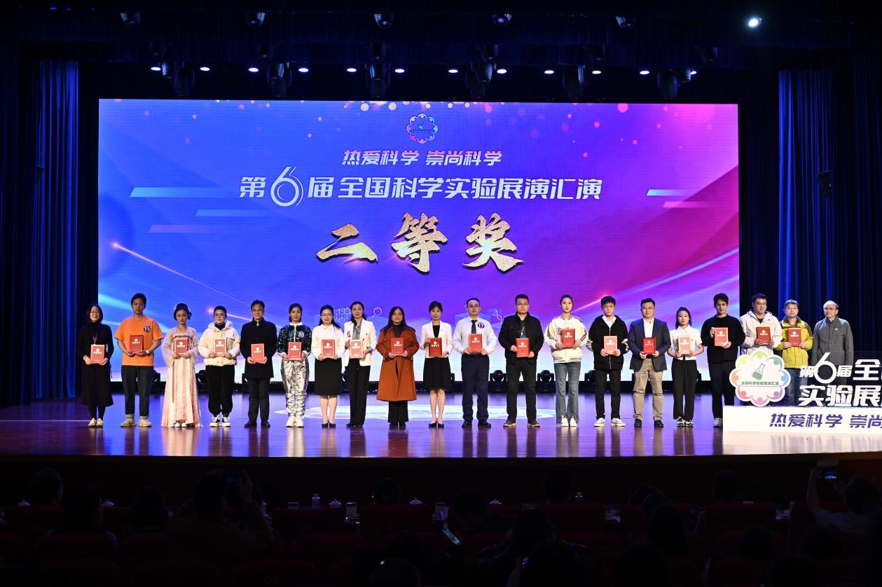 喜報！云南代表隊“最‘鎵’組合”榮獲第六屆全國科學實驗展演匯演活動二等獎